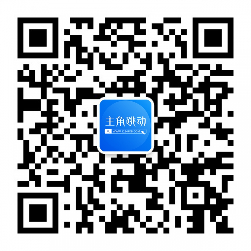 主推网微信公众号